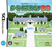 Derby Stallion DS JP Nintendo DS JP box art